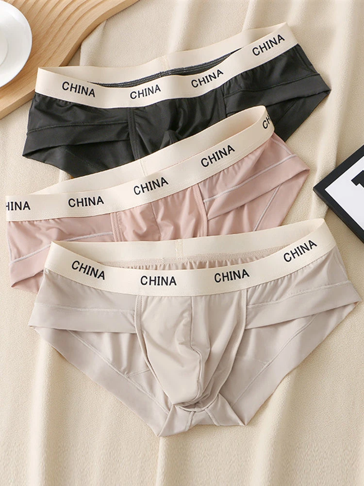 4 Pack Men's Ice Silk Antibacterial U-Convex Pouch Briefs(4 Pack Mens Ice Silk Antibacterial U Convex Pouch Briefs) 1 4 Pack Men's Ice Silk Antibacterial U-Convex Pouch Briefs(4 Pack Mens Ice Silk Antibacterial U Convex Pouch Briefs)