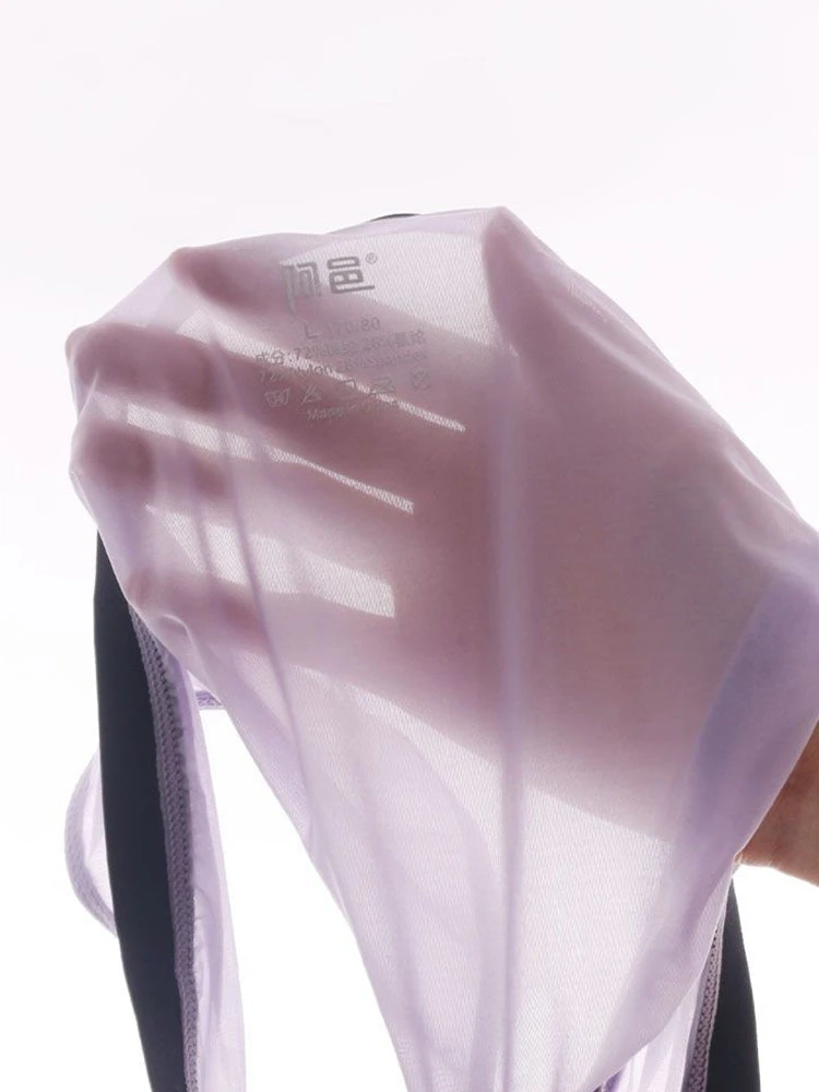 Men's Low Waist Narrow Waist Ice Silk Breathable Convex Pocket Briefs(Mens Low Waist Narrow Waist Ice Silk Breathable Convex Pocket Briefs) 3 Men's Low Waist Narrow Waist Ice Silk Breathable Convex Pocket Briefs(Mens Low Waist Narrow Waist Ice Silk Breathable Convex Pocket Briefs) - Image 3