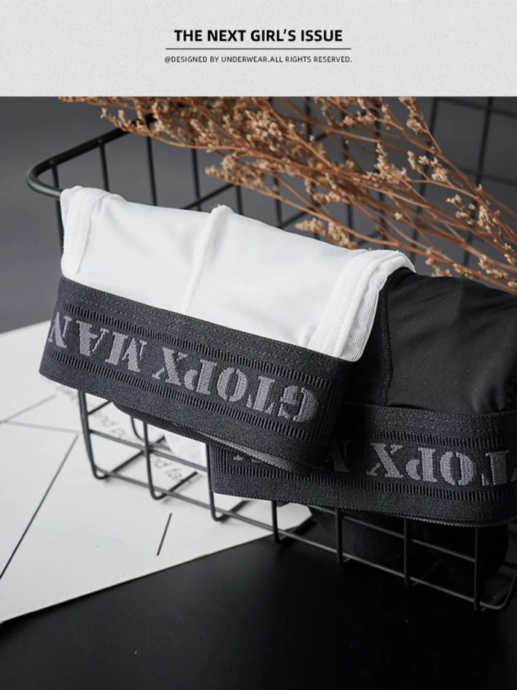 2 Pack Men's Ice Silk Semi-Transparent Mesh U-Convex Pouch Breathable Sexy Sport Briefs(2 Pack Mens Ice Silk Semi Transparent Mesh U Convex Pouch Breathable Sexy Sport Briefs) 4 2 Pack Men's Ice Silk Semi-Transparent Mesh U-Convex Pouch Breathable Sexy Sport Briefs(2 Pack Mens Ice Silk Semi Transparent Mesh U Convex Pouch Breathable Sexy Sport Briefs) - Image 4