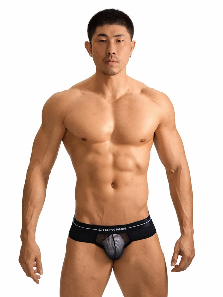 2 Pack Men's Ice Silk Supportive Fit Mesh Briefs(2 Pack Mens Ice Silk Supportive Fit Mesh Briefs) 9 2 Pack Men's Ice Silk Supportive Fit Mesh Briefs(2 Pack Mens Ice Silk Supportive Fit Mesh Briefs) - Image 9