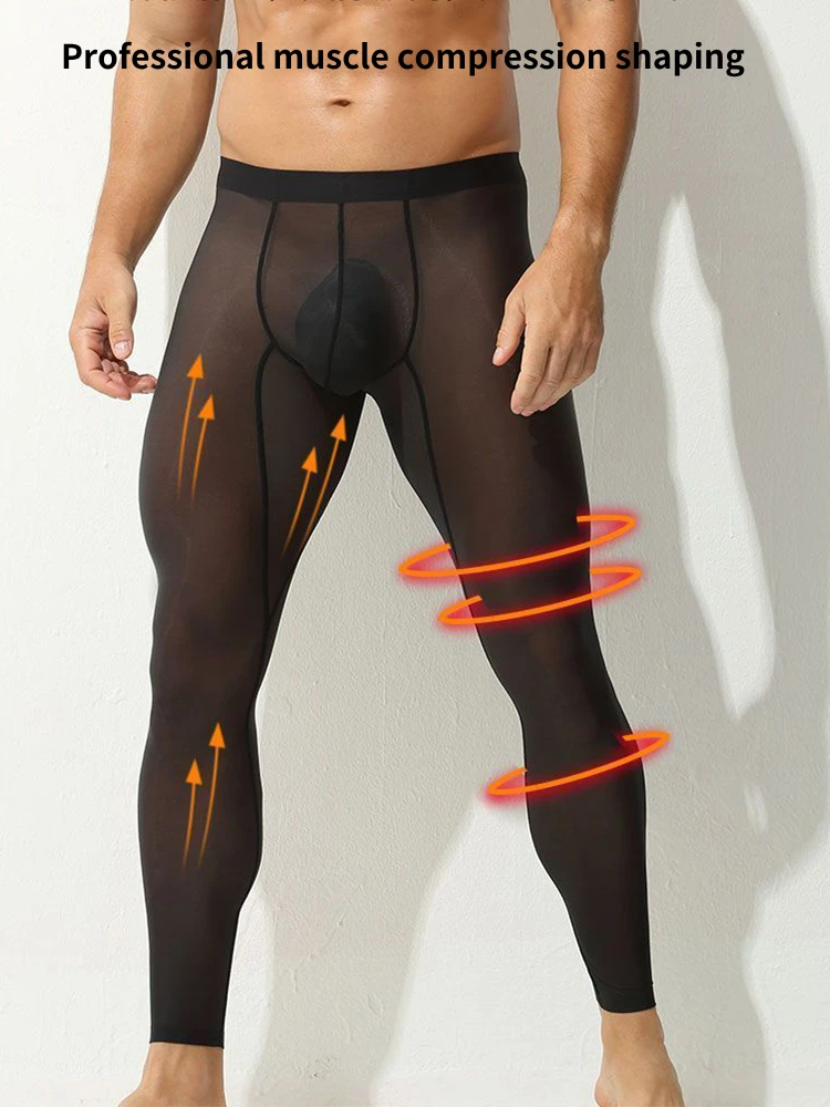 Men's Ice Silk Full Transparent Sexy Fitness Pants Sports Tights(Mens Ice Silk Full Transparent Sexy Fitness Pants Sports Tights) 3 Men's Ice Silk Full Transparent Sexy Fitness Pants Sports Tights(Mens Ice Silk Full Transparent Sexy Fitness Pants Sports Tights) - Image 3