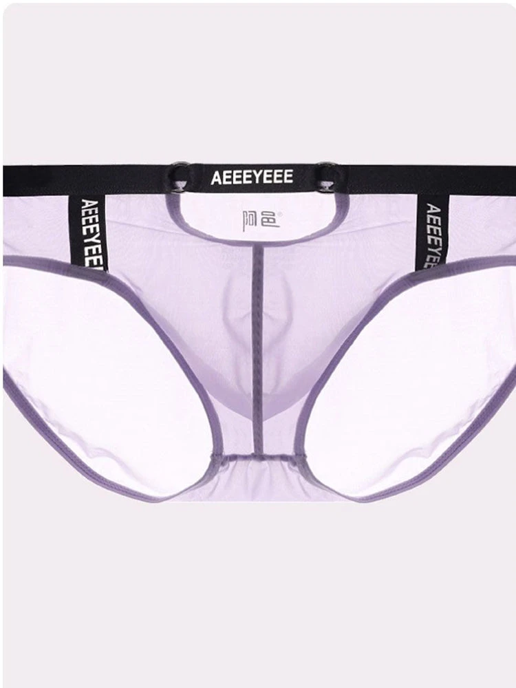 Men's Low Waist Narrow Waist Ice Silk Breathable Convex Pocket Briefs(Mens Low Waist Narrow Waist Ice Silk Breathable Convex Pocket Briefs) 5 Men's Low Waist Narrow Waist Ice Silk Breathable Convex Pocket Briefs(Mens Low Waist Narrow Waist Ice Silk Breathable Convex Pocket Briefs) - Image 5