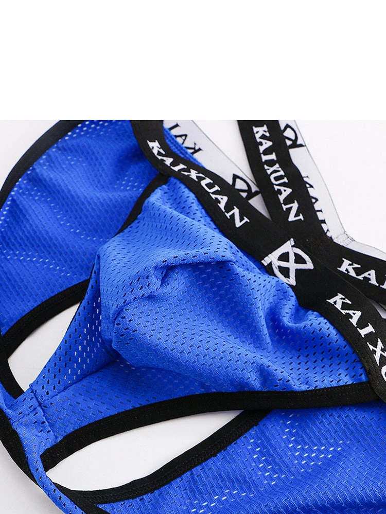 2 Pack Men's Ice Silk Mesh Capsule Pouch Sexy Jockstrap(2 Pack Mens Ice Silk Mesh Capsule Pouch Sexy Jockstrap) 5 2 Pack Men's Ice Silk Mesh Capsule Pouch Sexy Jockstrap(2 Pack Mens Ice Silk Mesh Capsule Pouch Sexy Jockstrap) - Image 5