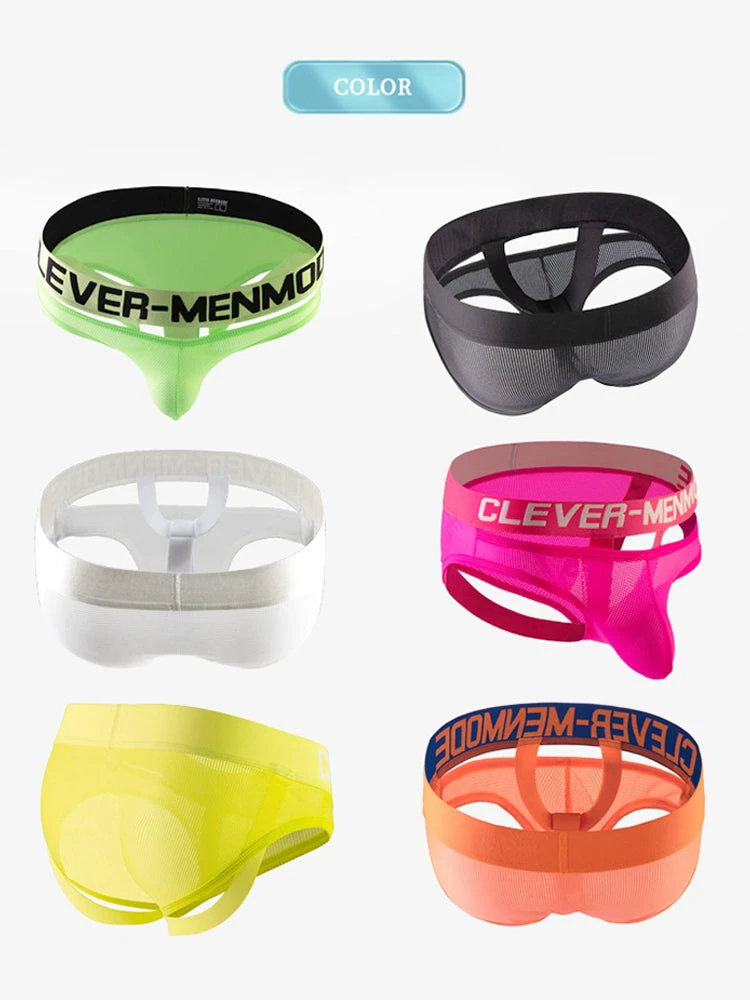 2 Pack Men's Mesh Breathable Multi-Functional Lifting Briefs(2 Pack Mens Mesh Breathable Multi Functional Lifting Briefs) 11 2 Pack Men's Mesh Breathable Multi-Functional Lifting Briefs(2 Pack Mens Mesh Breathable Multi Functional Lifting Briefs) - Image 11