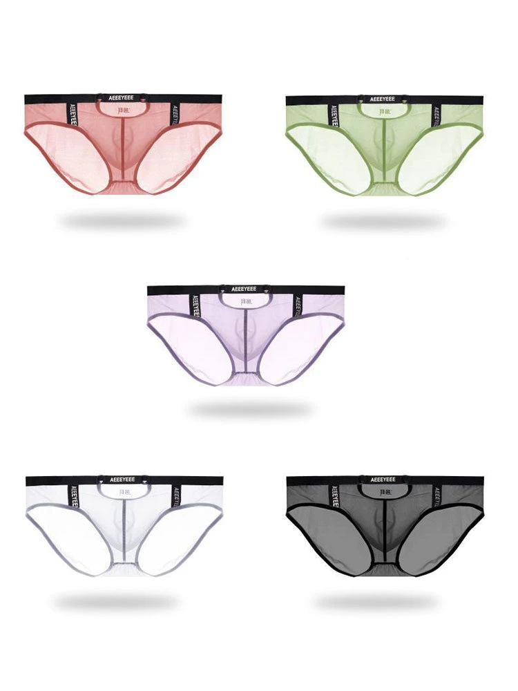 Men's Low Waist Narrow Waist Ice Silk Breathable Convex Pocket Briefs(Mens Low Waist Narrow Waist Ice Silk Breathable Convex Pocket Briefs) 7 Men's Low Waist Narrow Waist Ice Silk Breathable Convex Pocket Briefs(Mens Low Waist Narrow Waist Ice Silk Breathable Convex Pocket Briefs) - Image 7