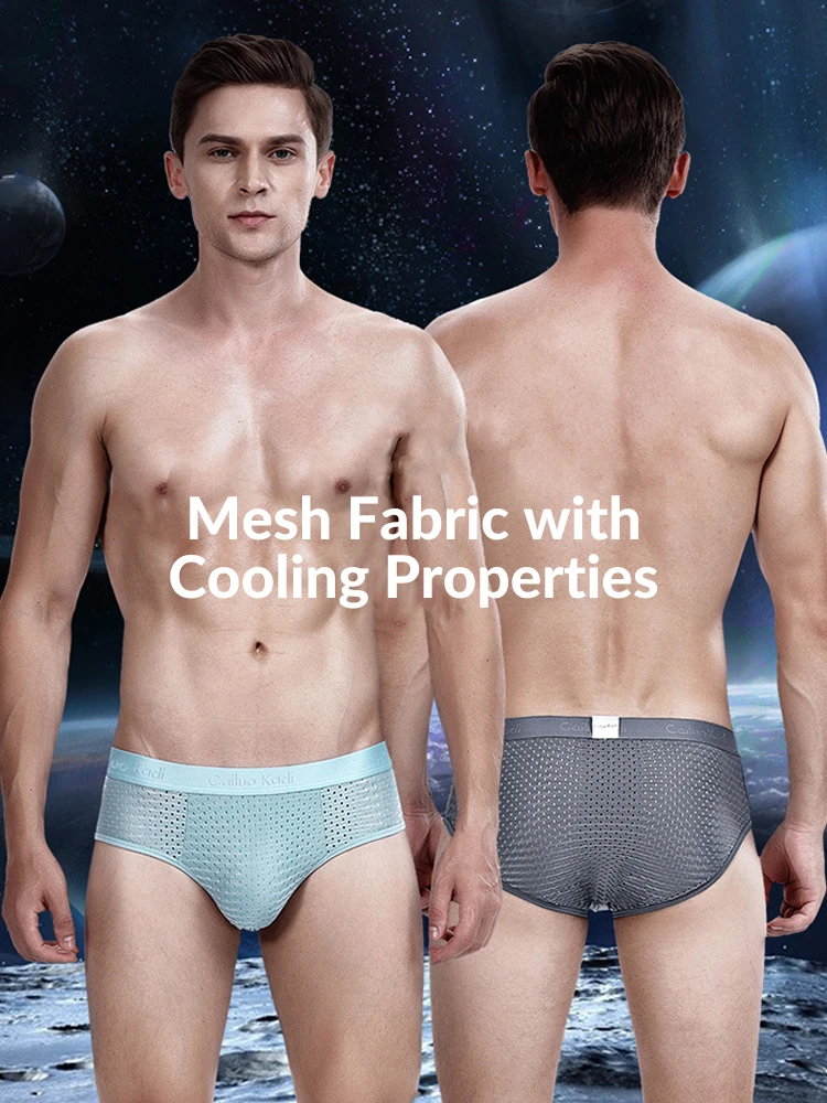 4 Pack Breathable Ice Silk Antibacterial Men's Briefs(4 Pack Breathable Ice Silk Antibacterial Mens Briefs) 3 4 Pack Breathable Ice Silk Antibacterial Men's Briefs(4 Pack Breathable Ice Silk Antibacterial Mens Briefs) - Image 3