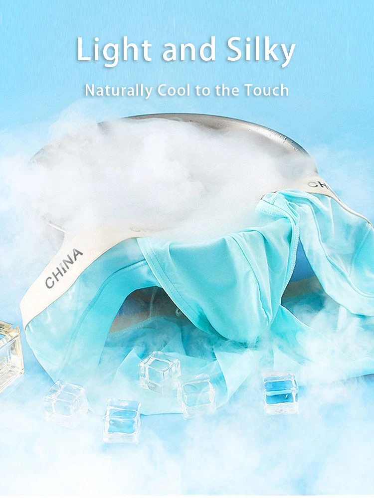 4 Pack Men's Ice Silk Antibacterial U-Convex Pouch Briefs(4 Pack Mens Ice Silk Antibacterial U Convex Pouch Briefs) 4 4 Pack Men's Ice Silk Antibacterial U-Convex Pouch Briefs(4 Pack Mens Ice Silk Antibacterial U Convex Pouch Briefs) - Image 4