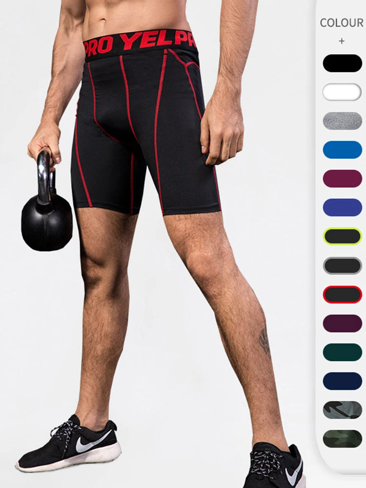 Men's Simple Tight Shorts(Mens Simple Tight Shorts) 2 Men's Simple Tight Shorts(Mens Simple Tight Shorts) - Image 2