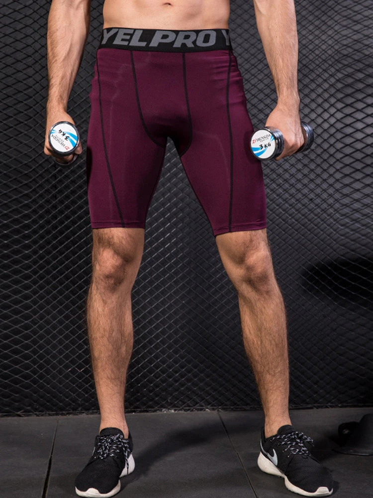 Men's Simple Tight Shorts(Mens Simple Tight Shorts) 3 Men's Simple Tight Shorts(Mens Simple Tight Shorts) - Image 3