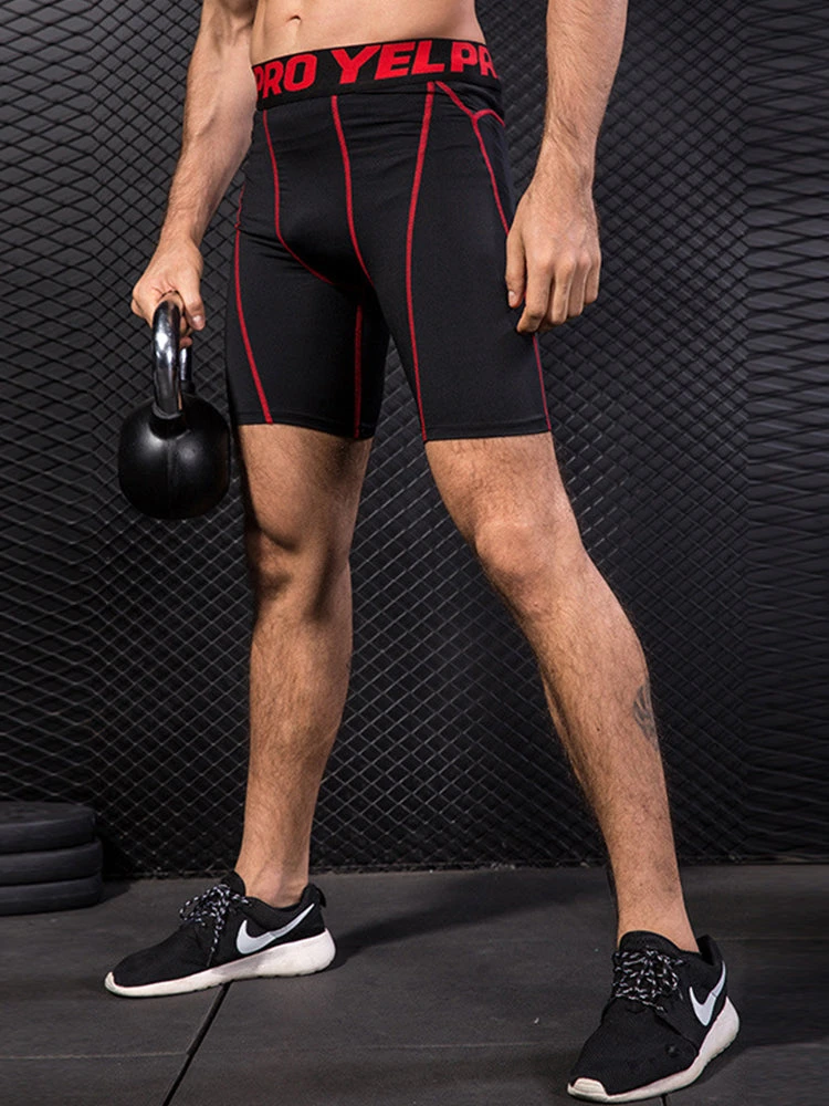 Men's Simple Tight Shorts(Mens Simple Tight Shorts) 4 Men's Simple Tight Shorts(Mens Simple Tight Shorts) - Image 4