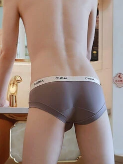 4 Pack Men's Ice Silk Antibacterial U-Convex Pouch Briefs(4 Pack Mens Ice Silk Antibacterial U Convex Pouch Briefs) 25 4 Pack Men's Ice Silk Antibacterial U-Convex Pouch Briefs(4 Pack Mens Ice Silk Antibacterial U Convex Pouch Briefs) -Mr Saker 1 19 60819620 1315 4606 84cd 012894a80dca