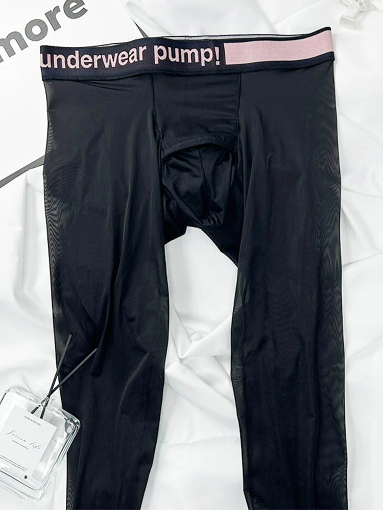 Men's Ice Silk Semi-Transparent Sexy Fitness Pants(Mens Ice Silk Semi Transparent Sexy Fitness Pants) 15 Men's Ice Silk Semi-Transparent Sexy Fitness Pants(Mens Ice Silk Semi Transparent Sexy Fitness Pants) - Image 15