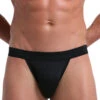 Summer Jockstraps Men's Sports Supporter(Summer Jockstraps Mens Sports Supporter)