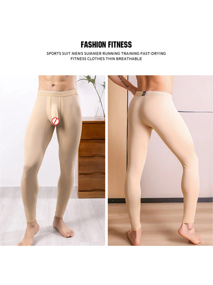 Men's Mid-Rise Separation Sports Tights(Mens Mid Rise Gun Egg Separation Sports Tights) 12 Men's Mid-Rise Separation Sports Tights(Mens Mid Rise Gun Egg Separation Sports Tights) - Image 12