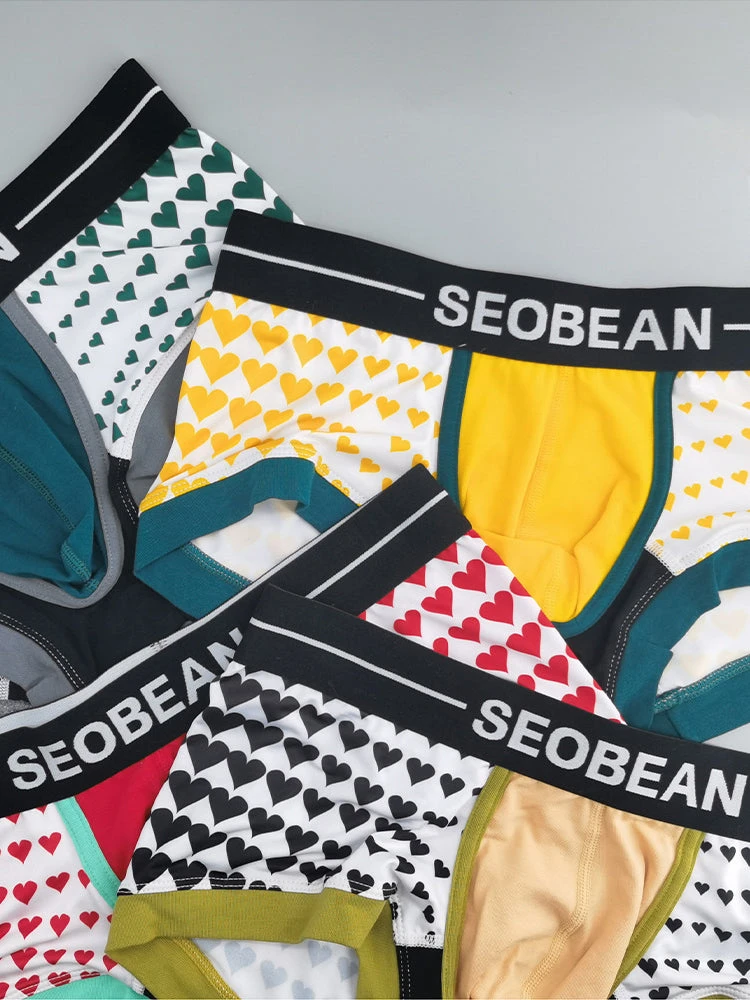 2 Pack Men's Low Rise Sexy Heart U-Shaped Pouch Boxer Briefs(2 Pack Mens Low Rise Sexy Heart U Shaped Pouch Boxer Briefs) 20 2 Pack Men's Low Rise Sexy Heart U-Shaped Pouch Boxer Briefs(2 Pack Mens Low Rise Sexy Heart U Shaped Pouch Boxer Briefs) - Image 20