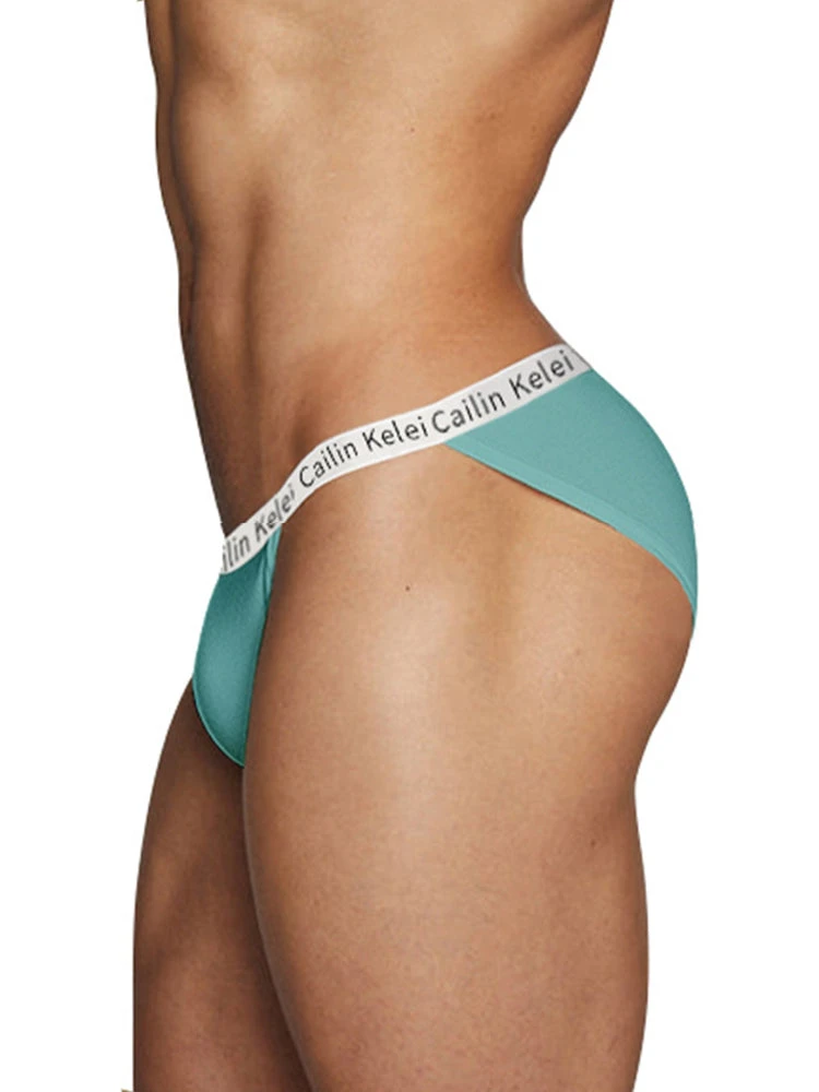 3-pack Men's Ultra Sexy Low Rise U-shaped Convex Pouch Briefs(3 Pack Mens Ultra Sexy Low Rise U Shaped Convex Pouch Briefs) 11 3-pack Men's Ultra Sexy Low Rise U-shaped Convex Pouch Briefs(3 Pack Mens Ultra Sexy Low Rise U Shaped Convex Pouch Briefs) - Image 11