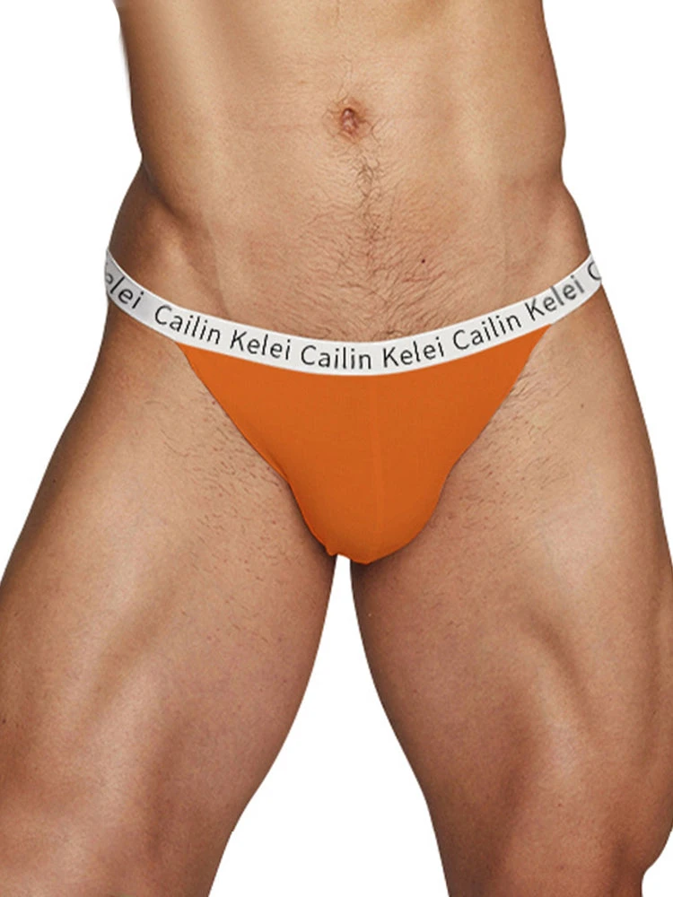 3-pack Men's Ultra Sexy Low Rise U-shaped Convex Pouch Briefs(3 Pack Mens Ultra Sexy Low Rise U Shaped Convex Pouch Briefs) 15 3-pack Men's Ultra Sexy Low Rise U-shaped Convex Pouch Briefs(3 Pack Mens Ultra Sexy Low Rise U Shaped Convex Pouch Briefs) - Image 15