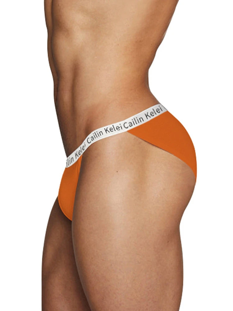 3-pack Men's Ultra Sexy Low Rise U-shaped Convex Pouch Briefs(3 Pack Mens Ultra Sexy Low Rise U Shaped Convex Pouch Briefs) 17 3-pack Men's Ultra Sexy Low Rise U-shaped Convex Pouch Briefs(3 Pack Mens Ultra Sexy Low Rise U Shaped Convex Pouch Briefs) - Image 17