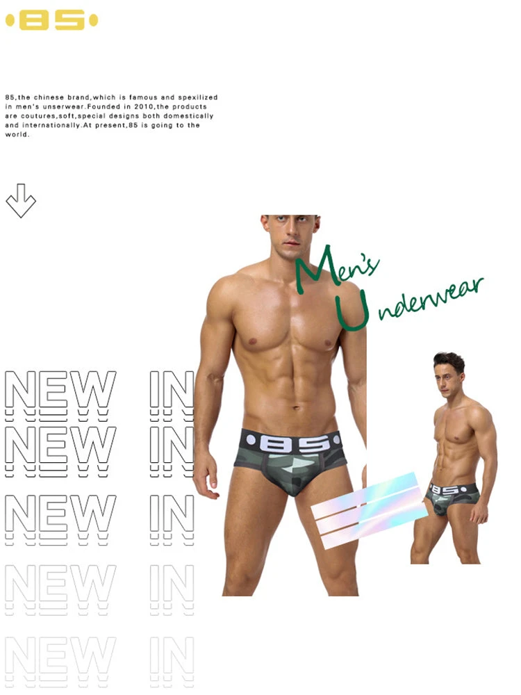 Men's Camouflage Low-Rise Sport Brief(Mens Camouflage Low Rise Sport Brief) 3 Men's Camouflage Low-Rise Sport Brief(Mens Camouflage Low Rise Sport Brief) - Image 3