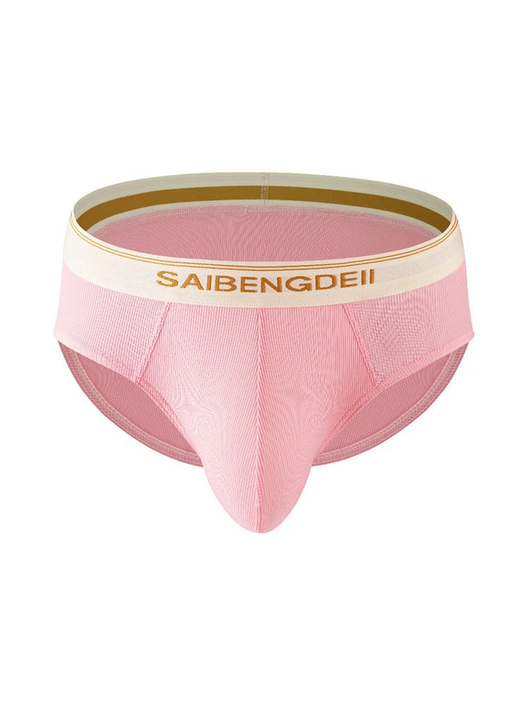 Men's Threaded Fabric U-Raised Low Rise Trunks(4 Pack Mens Threaded Breathable Sexy U Convex Large Pouch Comfortable Briefs) 1 Men's Threaded Fabric U-Raised Low Rise Trunks(4 Pack Mens Threaded Breathable Sexy U Convex Large Pouch Comfortable Briefs)