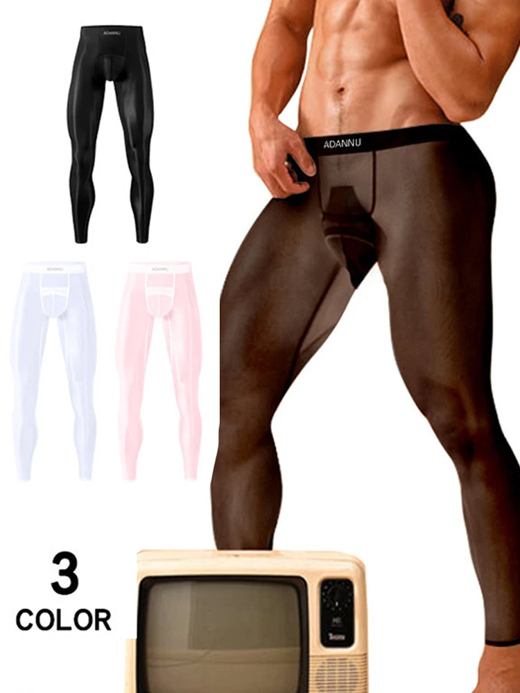 Men's Lightweight Semi-See-Through Sports Pants With Spacious Pouch(Mens Breathable Semi Transparent Sexy Black Silk Large Pouch Leggings) 2 Men's Lightweight Semi-See-Through Sports Pants With Spacious Pouch(Mens Breathable Semi Transparent Sexy Black Silk Large Pouch Leggings) - Image 2