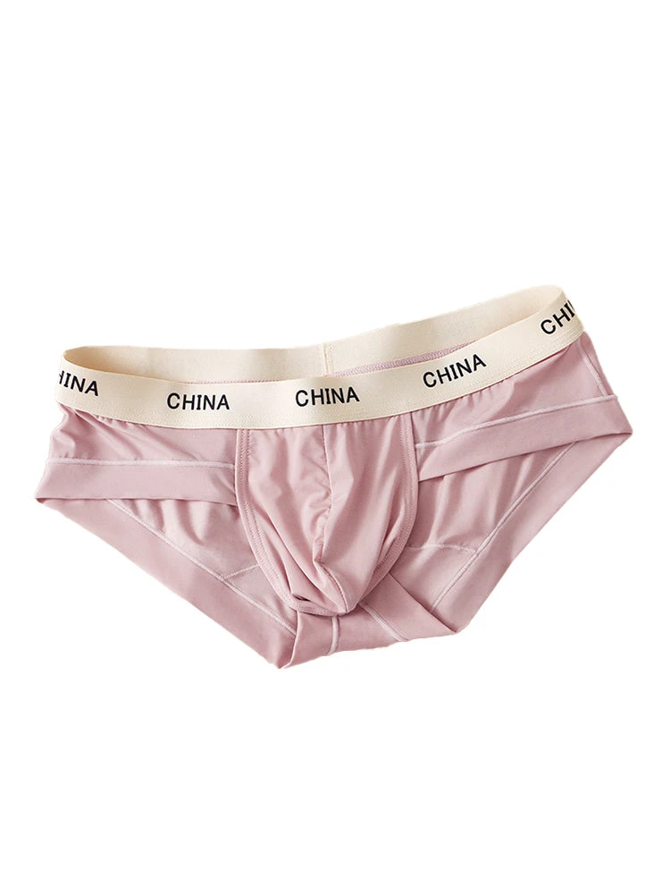 4 Pack Men's Ice Silk Antibacterial U-Convex Pouch Briefs(4 Pack Mens Ice Silk Antibacterial U Convex Pouch Briefs) 15 4 Pack Men's Ice Silk Antibacterial U-Convex Pouch Briefs(4 Pack Mens Ice Silk Antibacterial U Convex Pouch Briefs) - Image 15