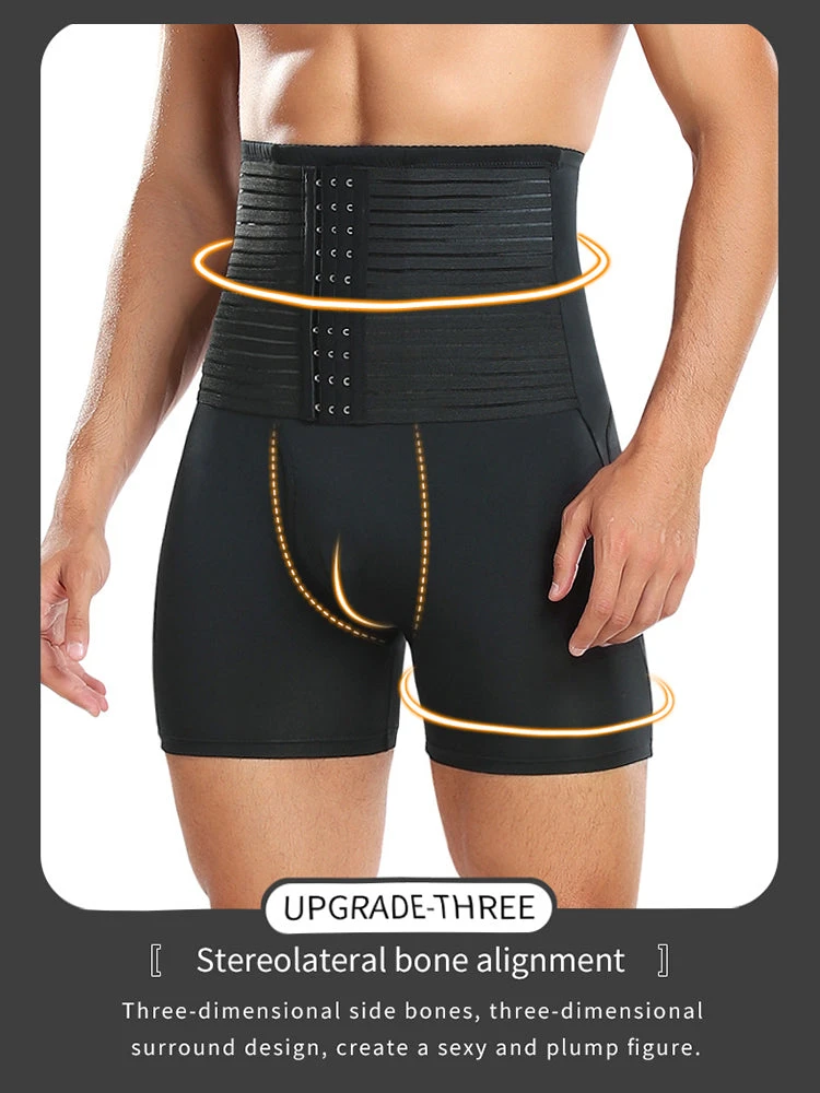 Men's Butt Lifting Tummy Control Shapewear(Mens Butt Lifting Tummy Control Shapewear) 14 Men's Butt Lifting Tummy Control Shapewear(Mens Butt Lifting Tummy Control Shapewear) - Image 14