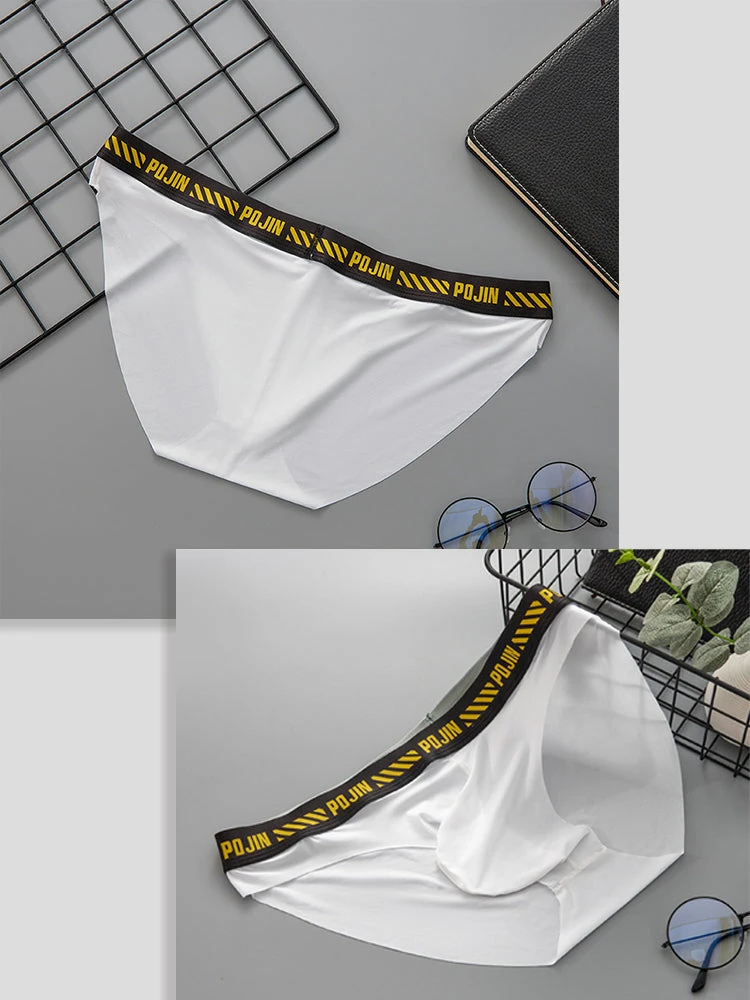 3 Packs Of Men's Breathable Sports Ice Silk Seamless Briefs(3 Packs Of Mens Breathable Sports Ice Silk Seamless Briefs 1) 12 3 Packs Of Men's Breathable Sports Ice Silk Seamless Briefs(3 Packs Of Mens Breathable Sports Ice Silk Seamless Briefs 1) - Image 12