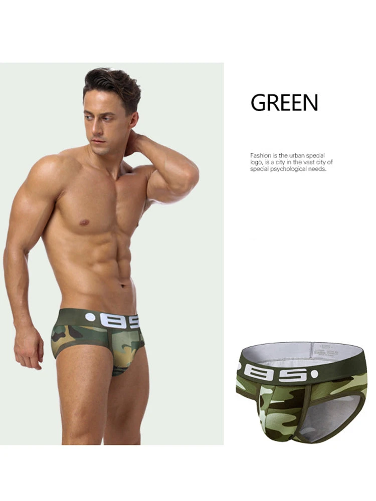 Men's Camouflage Low-Rise Sport Brief(Mens Camouflage Low Rise Sport Brief) 4 Men's Camouflage Low-Rise Sport Brief(Mens Camouflage Low Rise Sport Brief) - Image 4