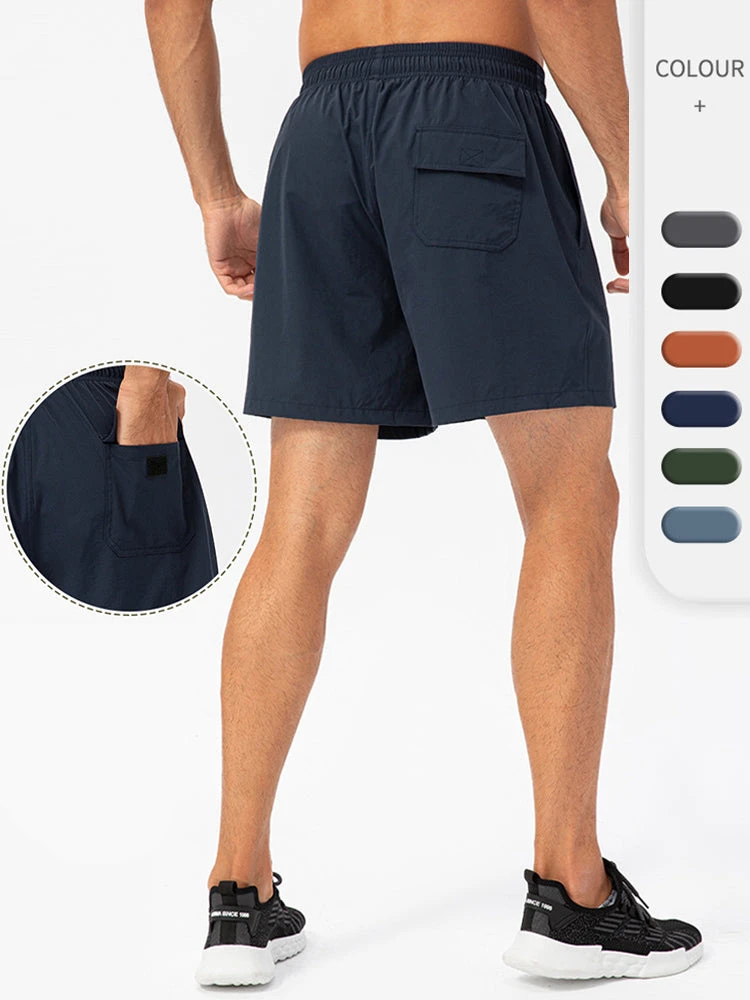 Elastic Waistband Comfortable Cool Athletic Shorts(Elastic Waistband Comfortable Cool Athletic Shorts) 2 Elastic Waistband Comfortable Cool Athletic Shorts(Elastic Waistband Comfortable Cool Athletic Shorts) - Image 2
