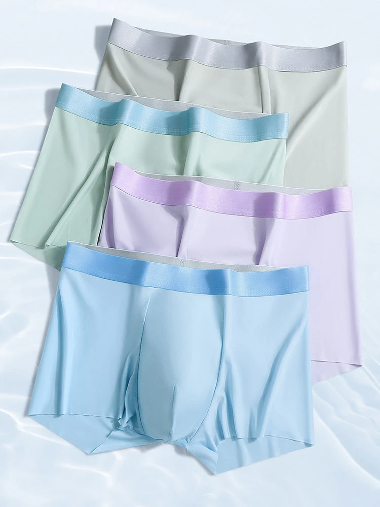 4-Pack Men's Stretch Fit Anti-Odor Seamless Ice Silk Trunks(4 Pack Mens Stretch Fit Anti Odor Seamless Ice Silk Trunks) 1 4-Pack Men's Stretch Fit Anti-Odor Seamless Ice Silk Trunks(4 Pack Mens Stretch Fit Anti Odor Seamless Ice Silk Trunks)