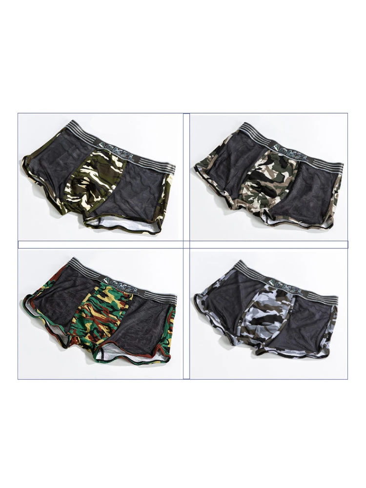 4-pack Men's Cotton Seamless Mesh Breathable Boxer Briefs(4 Pack Mens Cotton Seamless Mesh Breathable Boxer Briefs) 10 4-pack Men's Cotton Seamless Mesh Breathable Boxer Briefs(4 Pack Mens Cotton Seamless Mesh Breathable Boxer Briefs) - Image 10