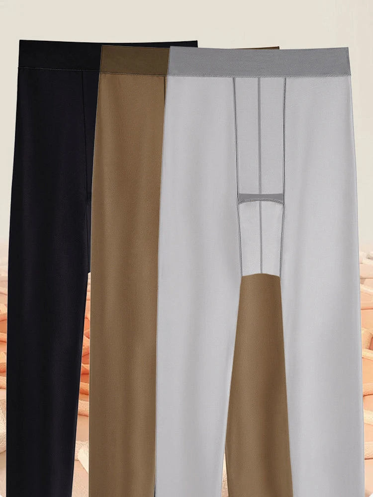 Men's Ultra-thin Seamless Thermal Pants(Mens Ultra Thin Seamless Thermal Pants) 10 Men's Ultra-thin Seamless Thermal Pants(Mens Ultra Thin Seamless Thermal Pants) - Image 10