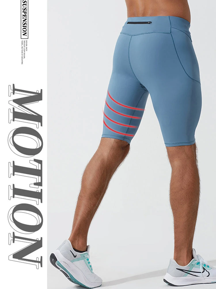 Men's High-Stretch Fitness Sports Quick-Dry Compression Shorts(Mens High Stretch Fitness Sports Quick Dry Compression Shorts) 3 Men's High-Stretch Fitness Sports Quick-Dry Compression Shorts(Mens High Stretch Fitness Sports Quick Dry Compression Shorts) - Image 3