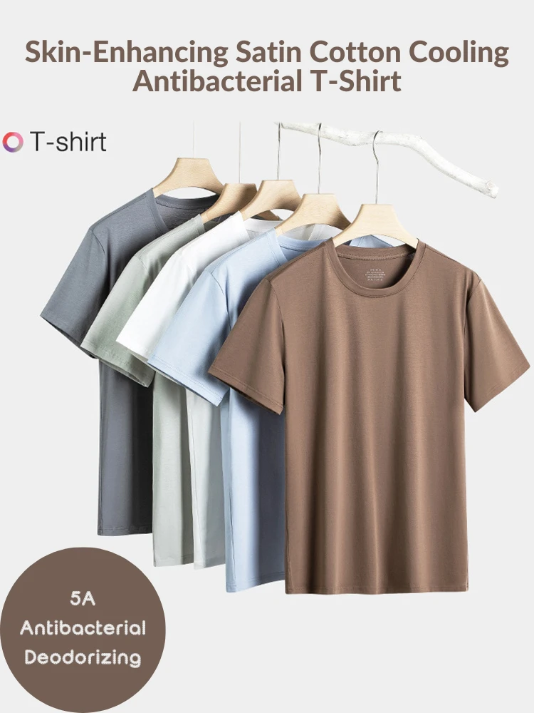 Men's Casual Anti-Bacterial Versatile Round-Neck T-Shirt(Mens Casual Anti Bacterial Versatile Round Neck T Shirt) 8 Men's Casual Anti-Bacterial Versatile Round-Neck T-Shirt(Mens Casual Anti Bacterial Versatile Round Neck T Shirt) - Image 8