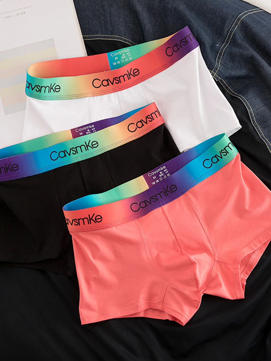 2 Pack Men's Cotton Sexy Antibacterial Rainbow Waistband Trunks(2 Pack Mens Cotton Sexy Antibacterial Rainbow Trunks) 10 2 Pack Men's Cotton Sexy Antibacterial Rainbow Waistband Trunks(2 Pack Mens Cotton Sexy Antibacterial Rainbow Trunks) - Image 10