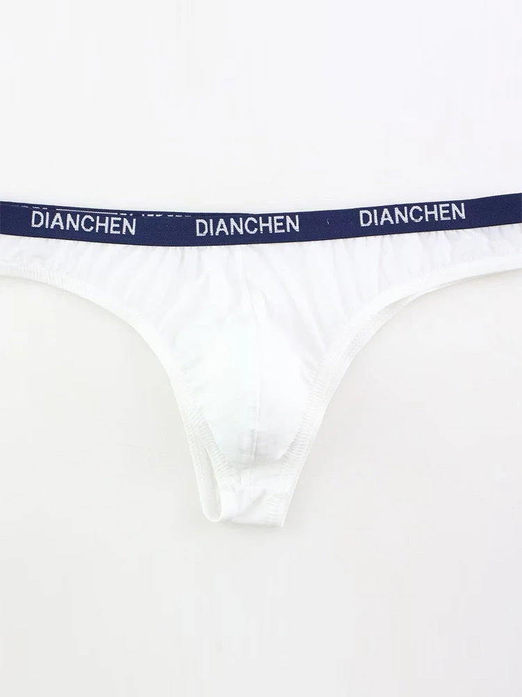 4 Pack Men's Sexy Comfortable Ice Silk Breathable Thong(4 Pack Mens Sexy Comfortable Ice Silk Breathable Thong) 18 4 Pack Men's Sexy Comfortable Ice Silk Breathable Thong(4 Pack Mens Sexy Comfortable Ice Silk Breathable Thong) - Image 18