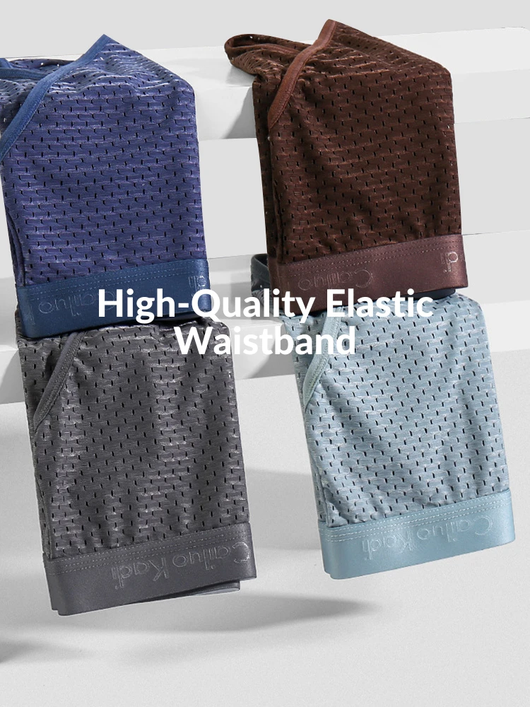 4 Pack Breathable Ice Silk Antibacterial Men's Briefs(4 Pack Breathable Ice Silk Antibacterial Mens Briefs) 4 4 Pack Breathable Ice Silk Antibacterial Men's Briefs(4 Pack Breathable Ice Silk Antibacterial Mens Briefs) - Image 4