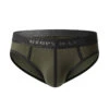Men’s Spliced Lines U Convex Pouch Cotton Briefs(Simple Lines U Convex Large Cotton Pouch Briefs)