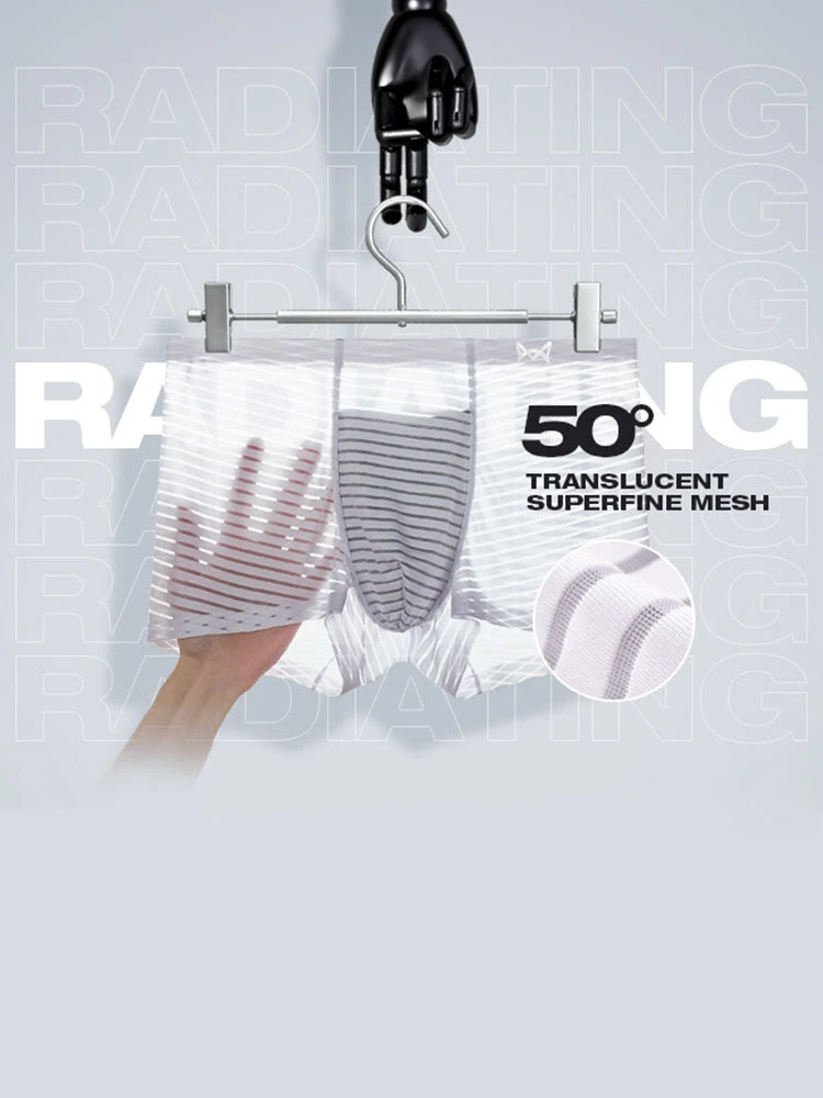 2 Pack Silk Striped Men's Super Thin Underwear(2 Pack Silk Striped Mens Super Thin Underwear) 10 2 Pack Silk Striped Men's Super Thin Underwear(2 Pack Silk Striped Mens Super Thin Underwear) - Image 10