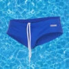 Mens Paded Racing Swimming Briefs(Mens Paded Racing Swimming Briefs)