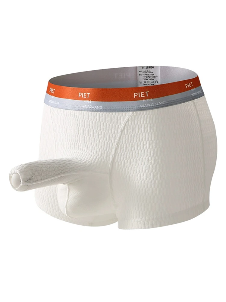 3 Pack Separate Pouch Trunks With Open Fly(3 Pack Separate Pouch Trunks With Open Fly) 1 3 Pack Separate Pouch Trunks With Open Fly(3 Pack Separate Pouch Trunks With Open Fly)