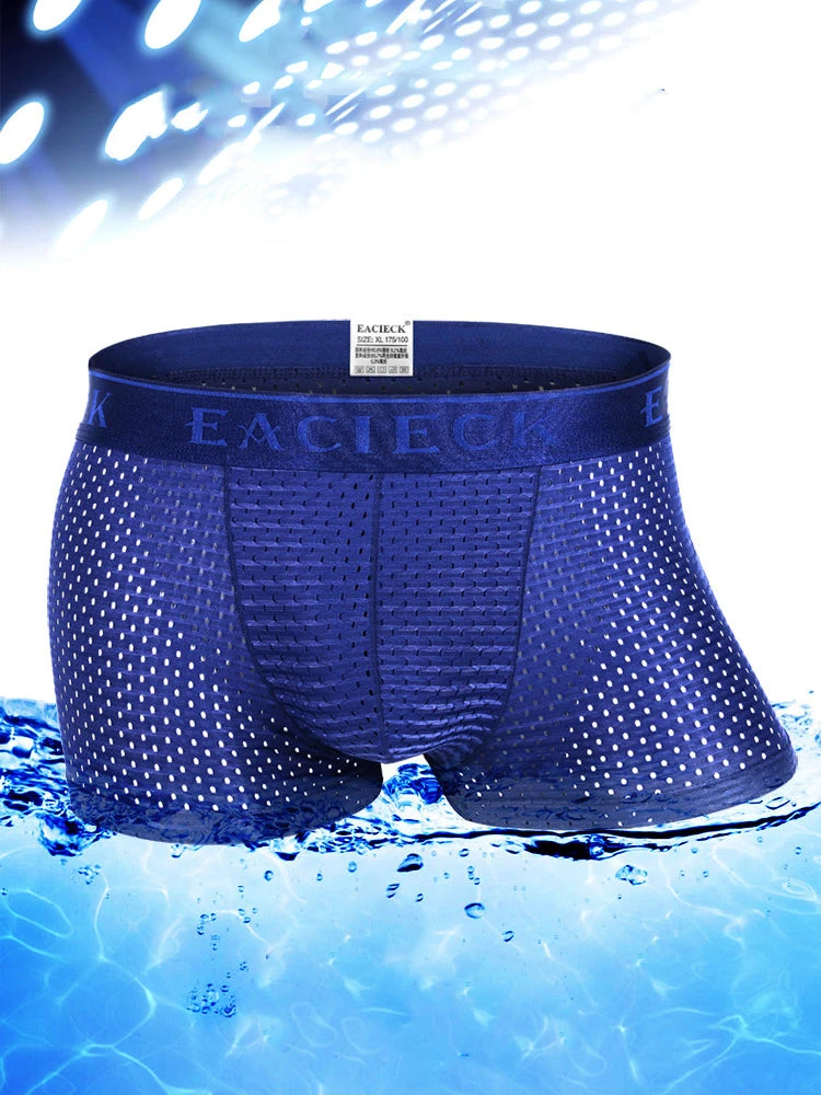 Men's Mesh Thin Ice Silk High-Stretch Comfy Waistband Trunks(Mens 3pcs Mesh Thin Ice Silk Underwear Mrsaker) 17 Men's Mesh Thin Ice Silk High-Stretch Comfy Waistband Trunks(Mens 3pcs Mesh Thin Ice Silk Underwear Mrsaker) - Image 17