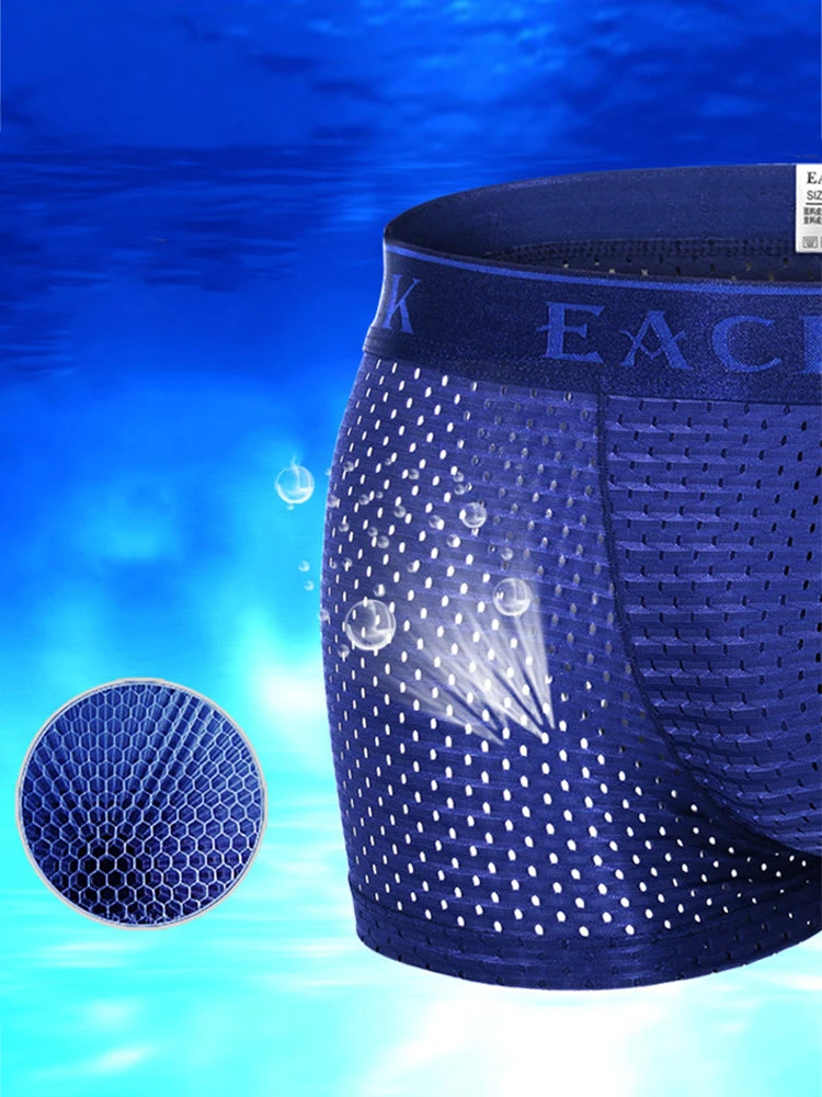 Men's Mesh Thin Ice Silk High-Stretch Comfy Waistband Trunks(Mens 3pcs Mesh Thin Ice Silk Underwear Mrsaker) 16 Men's Mesh Thin Ice Silk High-Stretch Comfy Waistband Trunks(Mens 3pcs Mesh Thin Ice Silk Underwear Mrsaker) - Image 16