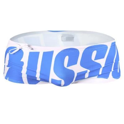 Men's Beach Print Quick Dry Boxer Swim Trunks(Mens Beach Print Quick Dry Boxer Swim Trunks) 5 Men's Beach Print Quick Dry Boxer Swim Trunks(Mens Beach Print Quick Dry Boxer Swim Trunks) - Image 5