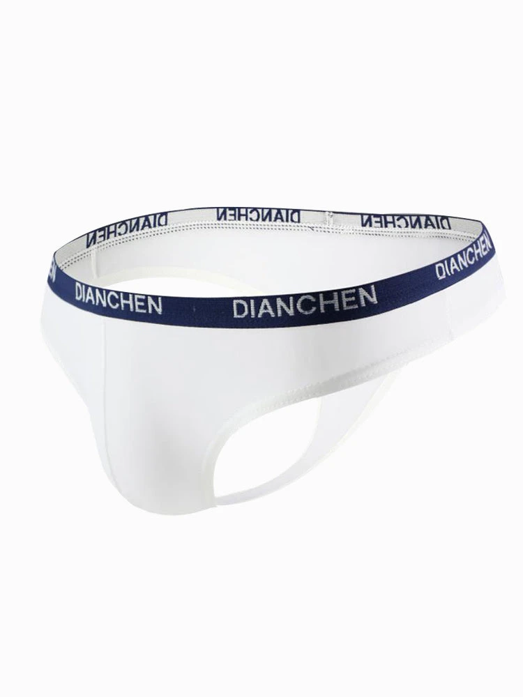 4 Pack Men's Sexy Comfortable Ice Silk Breathable Thong(4 Pack Mens Sexy Comfortable Ice Silk Breathable Thong) 20 4 Pack Men's Sexy Comfortable Ice Silk Breathable Thong(4 Pack Mens Sexy Comfortable Ice Silk Breathable Thong) - Image 20