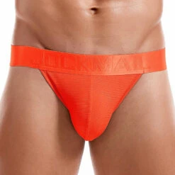 Men's Sexy Breathable Minimalist Support Jockstrap(Sexy Simple Thong For Men) -Mr Saker 6bdce416062952f7555950050ef59253