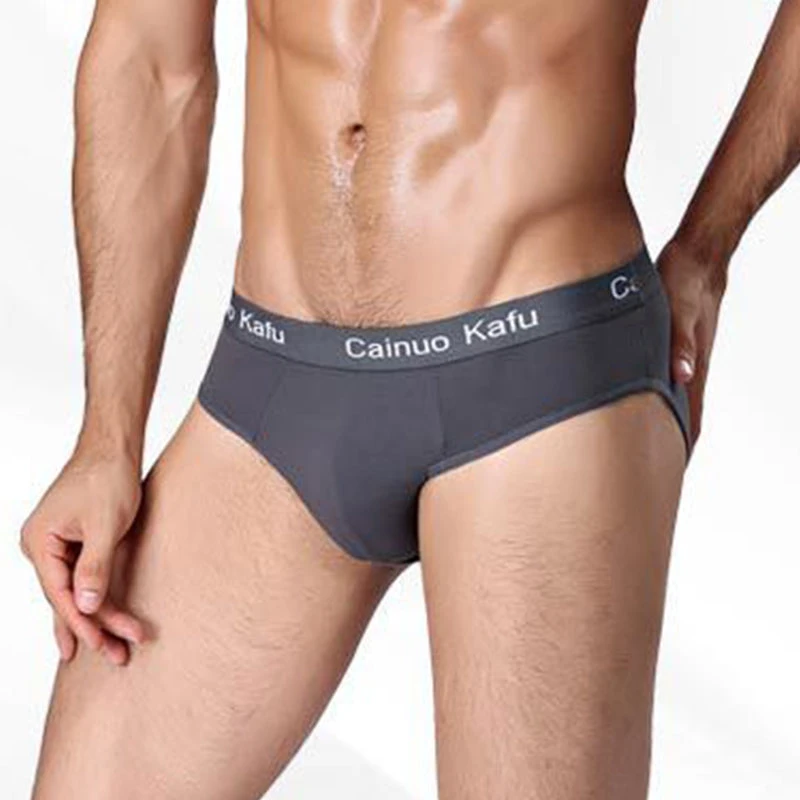 4Pcs Men's Breathable Soft Briefs Set(4pcs Mens Breathable Soft Briefs Set) 6 4Pcs Men's Breathable Soft Briefs Set(4pcs Mens Breathable Soft Briefs Set) - Image 6