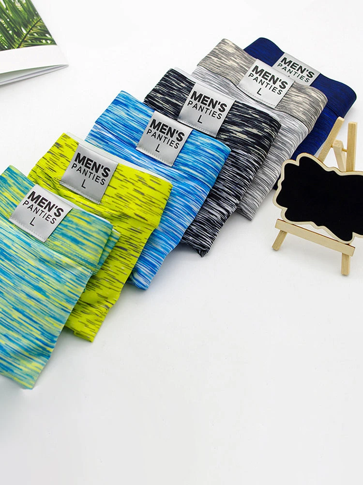 2 Pack Men's Breathable Spell Color Butt Lifting Briefs(2 Pack Mens Breathable Spell Color Butt Lifting Briefs) 2 2 Pack Men's Breathable Spell Color Butt Lifting Briefs(2 Pack Mens Breathable Spell Color Butt Lifting Briefs) - Image 2