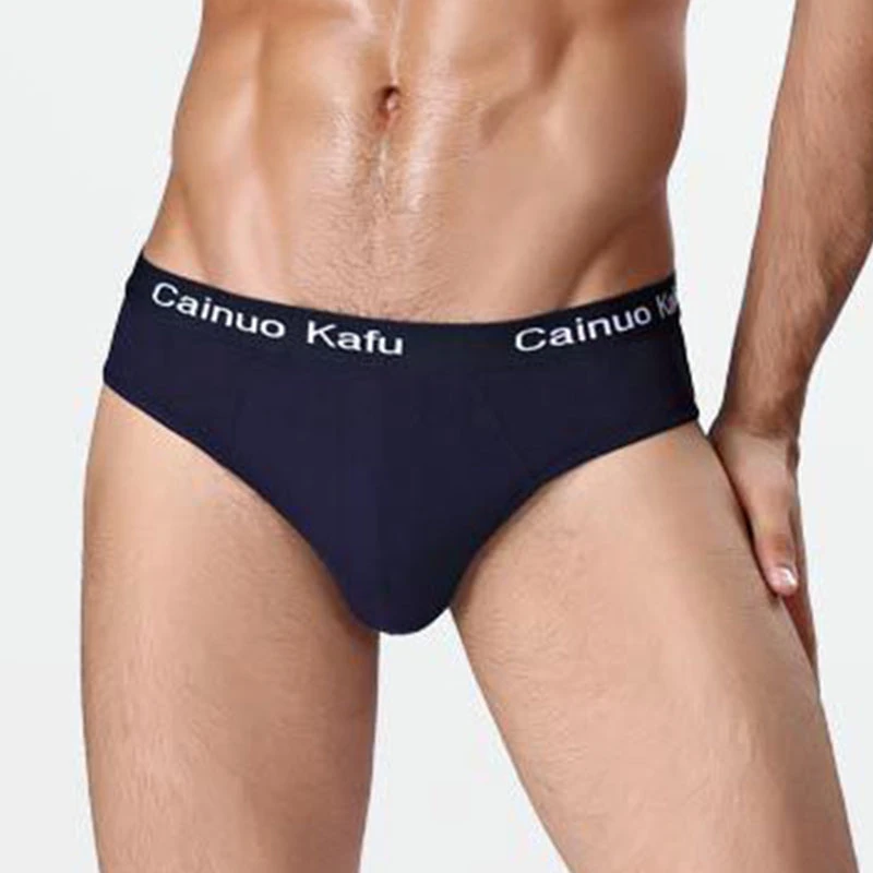 4Pcs Men's Breathable Soft Briefs Set(4pcs Mens Breathable Soft Briefs Set) 8 4Pcs Men's Breathable Soft Briefs Set(4pcs Mens Breathable Soft Briefs Set) - Image 8